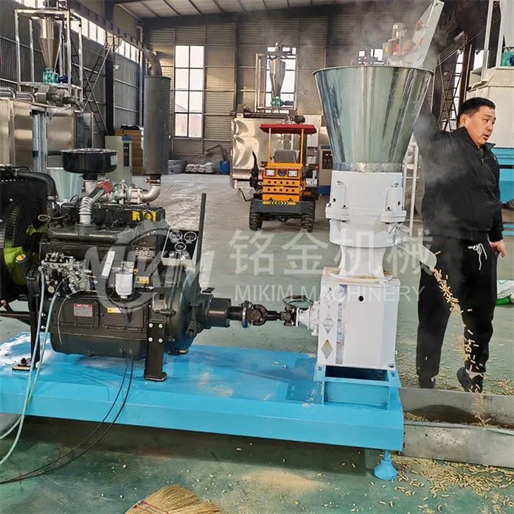 Cattle Feed Pellet Making Machine