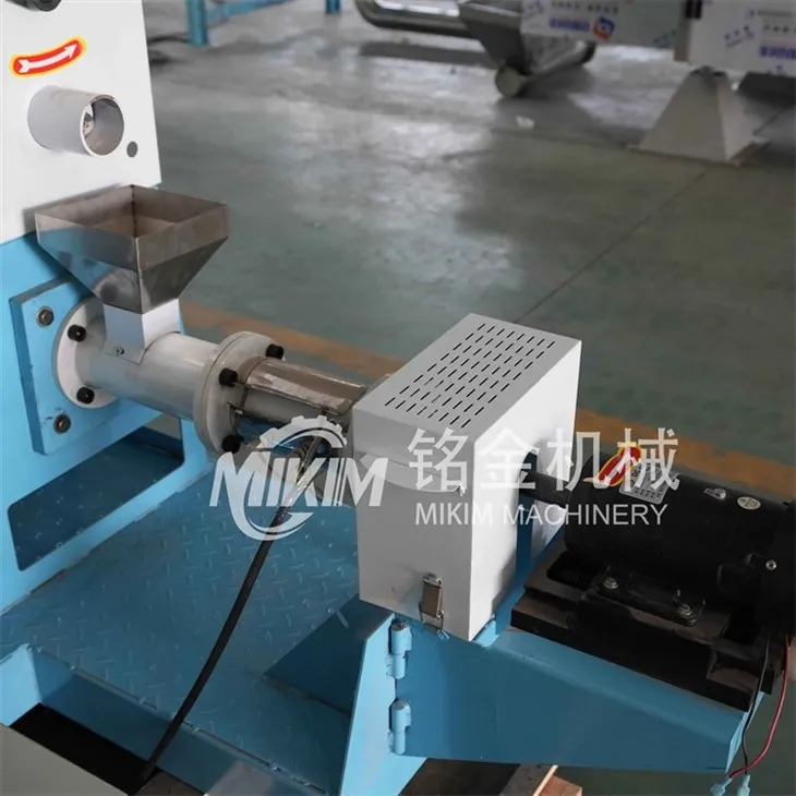 feed extruder112