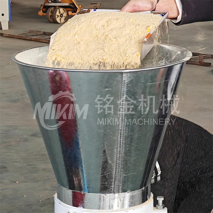 Pellet Making Machine For Poultry Feed