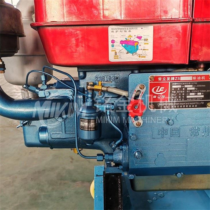 Pellet Making Machine For Poultry Feed