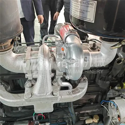 Cattle Feed Manufacturing Machine