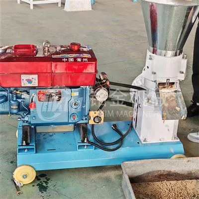 Animal Feed Pellet Mills