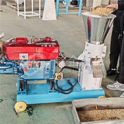 Chicken Feed Manufacturing Machine