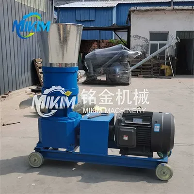Cow Pellet Machine