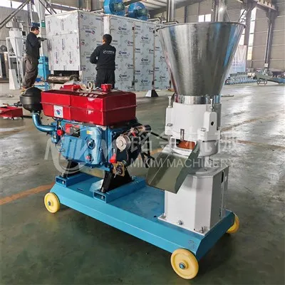 Feed Making Machine
