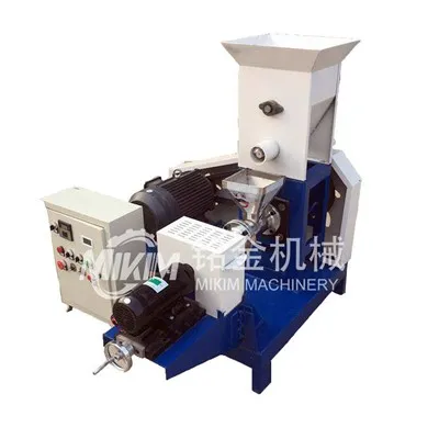 Fish Floating Feed Machine