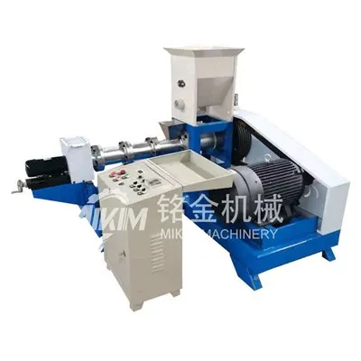 Fish Food Making Machine