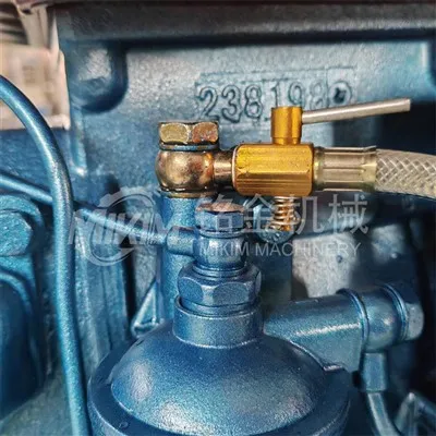 Machine To Make Feed Pellets