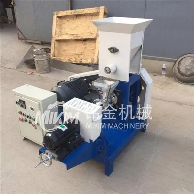 Small Electric Fish Feed Extruder Machine