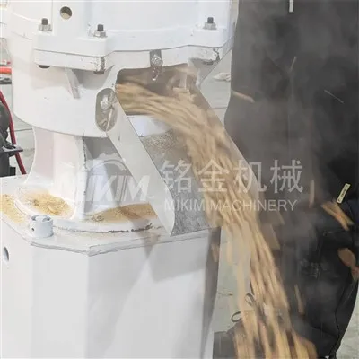 Small Poultry Feed Machine
