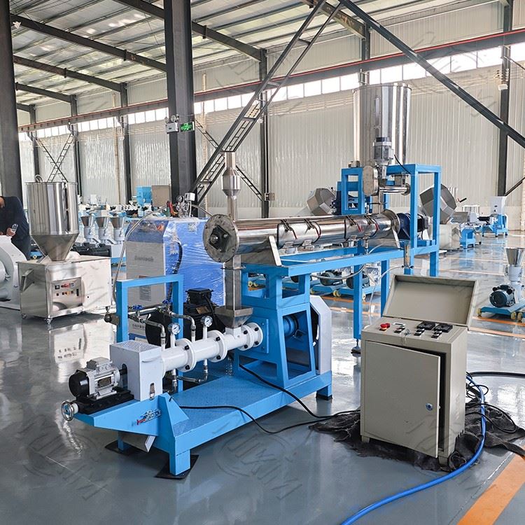 fish food extruder
