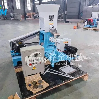 fish food extruder machine fish food extruder machine