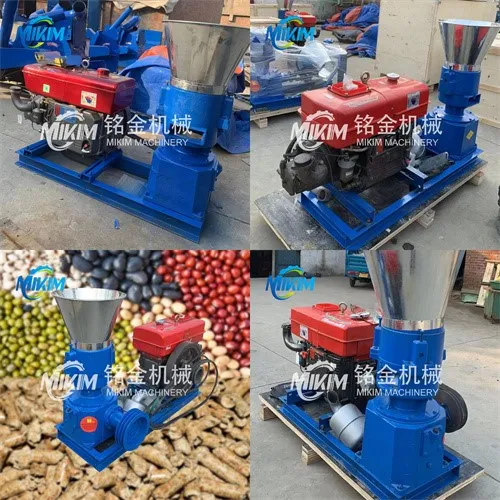 small feed pellet mill small feed pellet mill