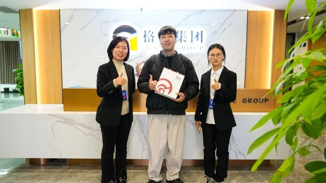 202311101708310248 202311101708310248