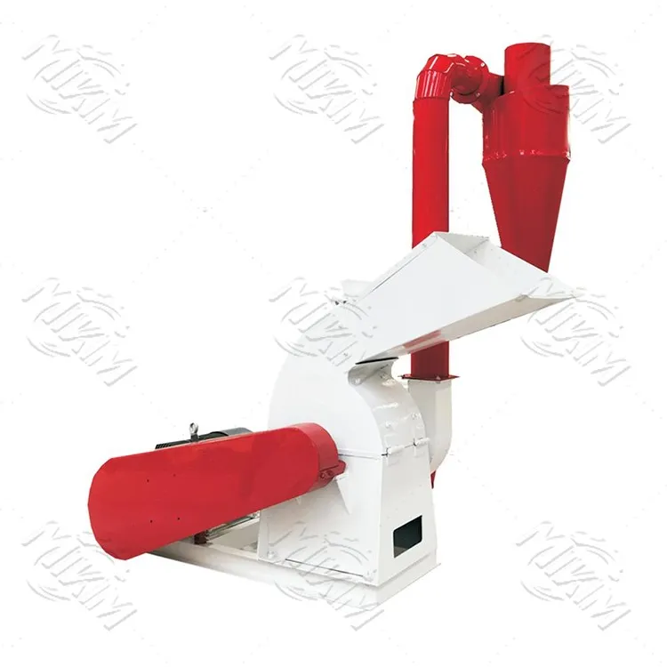 Hammer mill Hammer mill