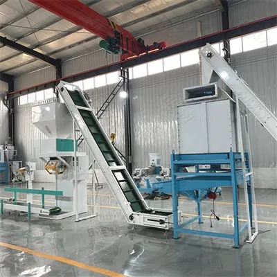 Feed production line Feed production line