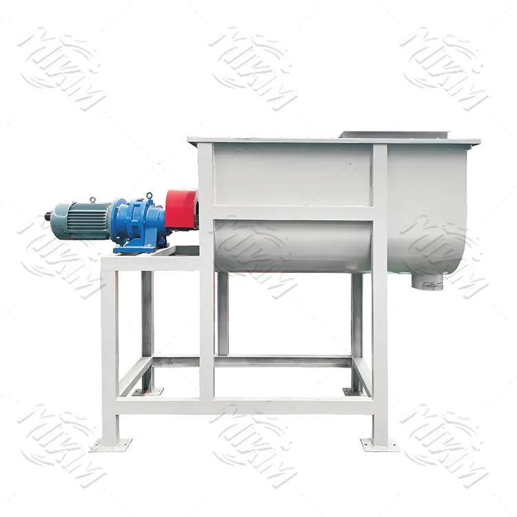 U-Type Ribbon Mixer U-Type Ribbon Mixer