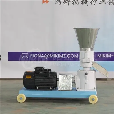 Agricultural Poultry Feed Pellet Machine