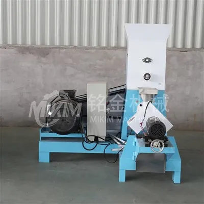 Fish And Shrimp Feed Pellet Making Machine