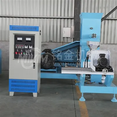 Fish Feed Pelletizing Machine