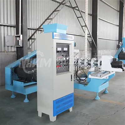 Multifunctional Feed Extruder